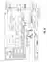 Fig. 12 - System and method of removing unused regions of a data file