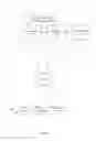 Fig. 02 - Generating structured queries from images