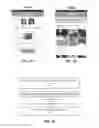 Fig. 04 - SHARING INFORMATION WITH OTHER USERS