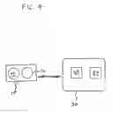 Fig. 05 - METHOD FOR DETERMINING IDENTIFICATION OF AN ELECTRONIC DEVICE