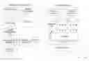 Fig. 01 - DATA MART FOR MACHINE LEARNING