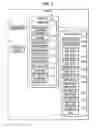 Fig. 03 - Interference check system