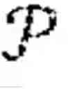 Fig. 11 - Method for a brain region location and shape prediction