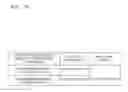 Fig. 58 - Device and method of setting or removing security on content
