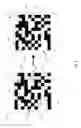 Fig. 11 - Two dimensional barcode with dynamic environmental data system, method, and apparatus