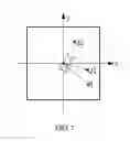 Fig. 06 - Positioning method and positioning device for unmanned aerial vehicle
