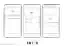 Fig. 08 - Method and device for recognizing biometric information