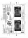 Fig. 13 - MOVING INFORMATION ANALYZING SYSTEM AND MOVING INFORMATION ANALYZING METHOD