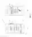 Fig. 03 - Method and apparatus for providing loan verification from an image