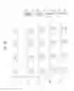 Fig. 03 - LEARNING METHOD FOR SYNAPSES OF A NEUROMORPHIC DEVICE