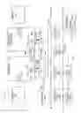 Fig. 17 - AREA/ENERGY COMPLEX REGULAR EXPRESSION PATTERN MATCHING HARDWARE FILTER BASED ON TRUNCATED DETERMINISTIC FINITE AUTOMATA (DFA)