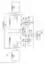 Fig. 18 - AREA/ENERGY COMPLEX REGULAR EXPRESSION PATTERN MATCHING HARDWARE FILTER BASED ON TRUNCATED DETERMINISTIC FINITE AUTOMATA (DFA)