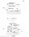 Fig. 02 - ALTERNATIVE CHANNEL SELECTION BASED ON PREDICTIVE WORK FLOW