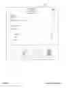 Fig. 19 - Electronic receipt manager apparatuses, methods and systems
