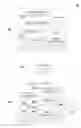 Fig. 01 - Recurring event analyses and data push
