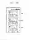 Fig. 14 - Mobile terminal and method for controlling the same