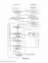 Fig. 14 - Electronic transaction method and apparatus