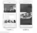 Fig. 13 - MOBILE CUSTOMER ENGAGEMENT PLATFORM