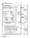 Fig. 03 - Intelligent Digital Media Content Creator Influence Assessment