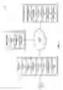 Fig. 02 - SHOPPING MANAGEMENT SYSTEMS AND ASSOCIATED METHODS