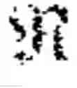 Fig. 03 - Estimating depth from a single image