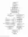 Fig. 12 - CAUSING PROVISION OF VIRTUAL REALITY CONTENT