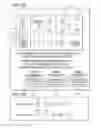 Fig. 09 - Gaming device and method for providing wagering for additional symbol functionality and package betting