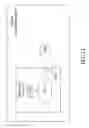 Fig. 13 - Method, system, and electronic device for monitoring