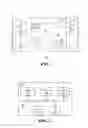 Fig. 02 - Adaptive exception handling in security system