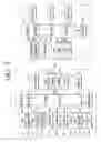 Fig. 03 - Electronic apparatus, external apparatus, and method of controlling power supply to external apparatus