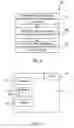 Fig. 07 - Methods and network nodes for notifying vehicle drivers about their driving