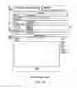Fig. 20 - Online proctoring process for distance-based testing