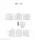 Fig. 17 - Method and device for controlling display of display device
