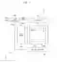Fig. 02 - Display apparatus and method of operating the same