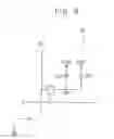 Fig. 06 - Display apparatus and method of operating the same