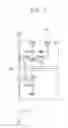 Fig. 07 - Display apparatus and method of operating the same