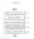 Fig. 09 - Display apparatus and method of operating the same