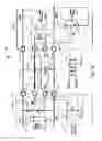 Fig. 03 - Forwarding signal supply voltage in data transmission system