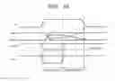 Fig. 14 - Semiconductor device, test program, and test method