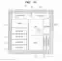 Fig. 17 - Semiconductor device, test program, and test method