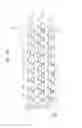 Fig. 08 - Data storage device and method of driving the same