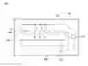 Fig. 01 - SEMICONDUCTOR MANUFACTURING EQUIPMENT AND METHOD FOR TREATING WAFER