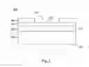 Fig. 06 - Wafer container and method for holding wafer