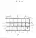 Fig. 05 - Carrier transport system and transport method