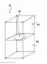 Fig. 01 - Preheat processes for millisecond anneal system