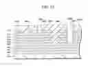 Fig. 23 - Stacked multilayer structure and manufacturing method thereof