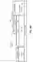 Fig. 27 - Photonic integrated circuit package