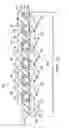 Fig. 04 - Self aligned active trench contact