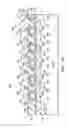 Fig. 05 - Self aligned active trench contact