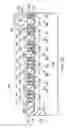 Fig. 16 - Self aligned active trench contact